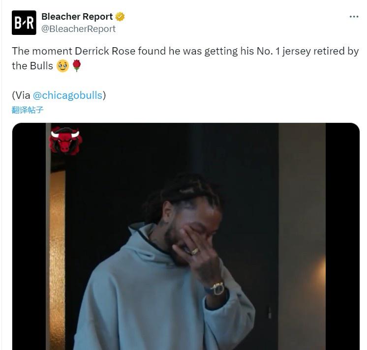 年的NBA, 罗斯为公牛, 将被公牛退