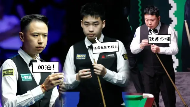 yid, 马奎尔