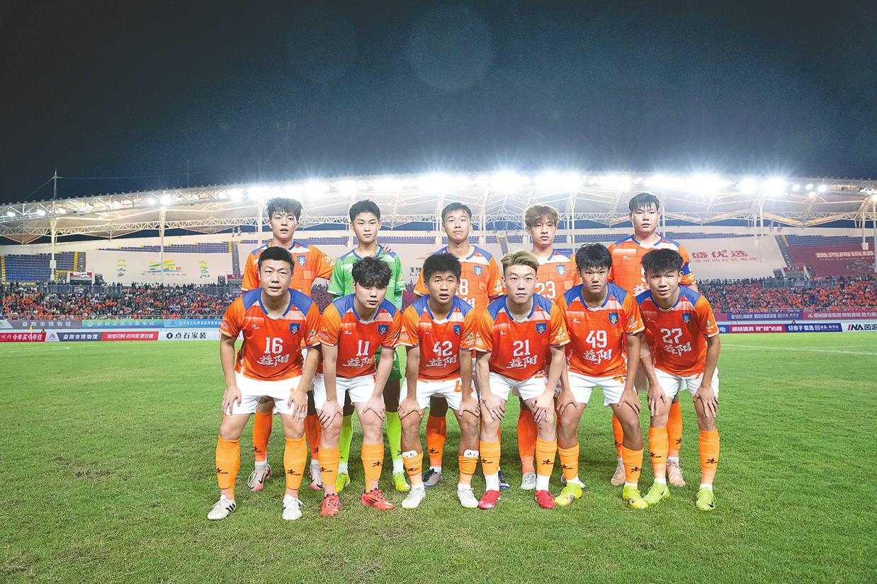 yid, 最终衡阳队, img