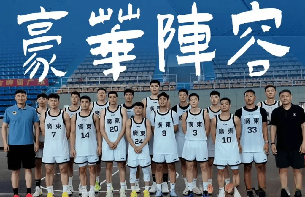 div, 赛季后