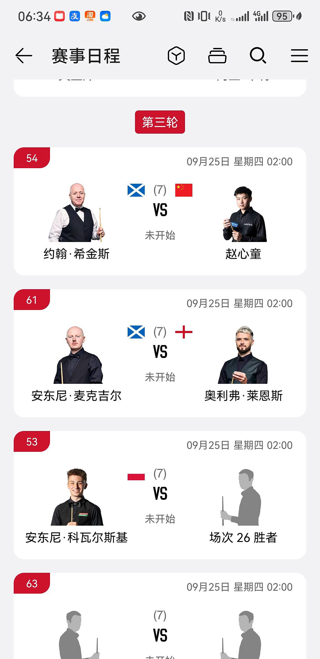 防战, 为他的对手, 霍金斯将对
