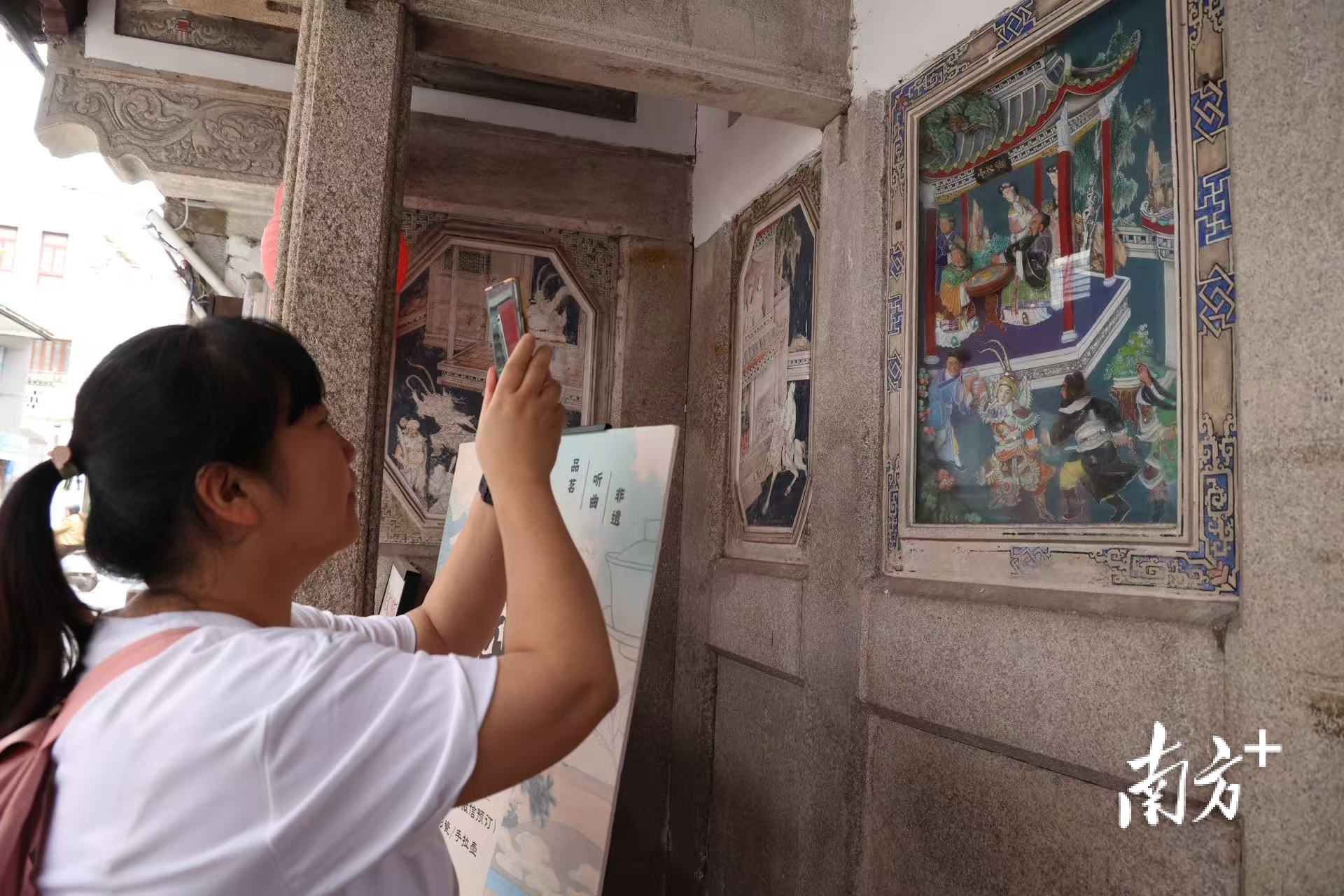 利互惠, 动教学