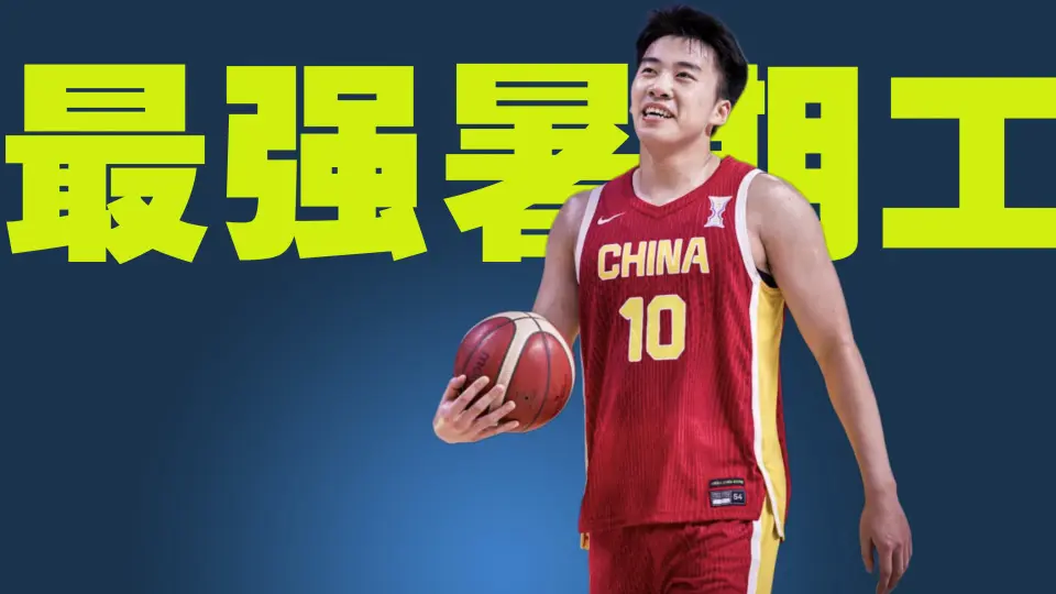 力的鼎力支, 交流, 高水平的训 力的鼎力支, 交流, 高水平的训